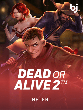 Dead or Alive 2 thumbnail